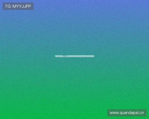 手机免费篮球app推荐排行榜畅玩赛事直播数据分析全覆盖指南最新